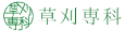 株式会社ムスビト|Musubito Inc.